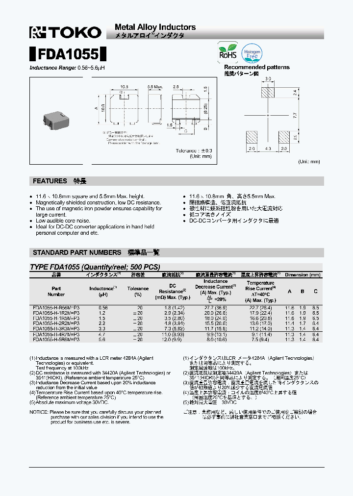 FDA1055-H-1R5M_8633847.PDF Datasheet