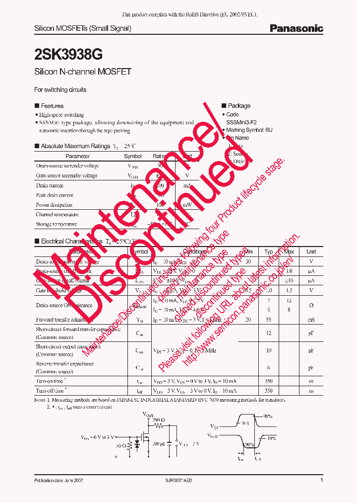 2SK3938G_8656341.PDF Datasheet