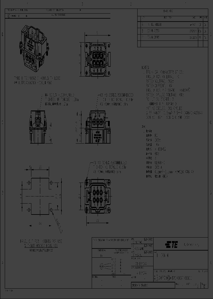 T2040062101-000_8664698.PDF Datasheet
