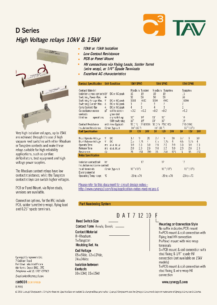 DBT70510P_8665738.PDF Datasheet