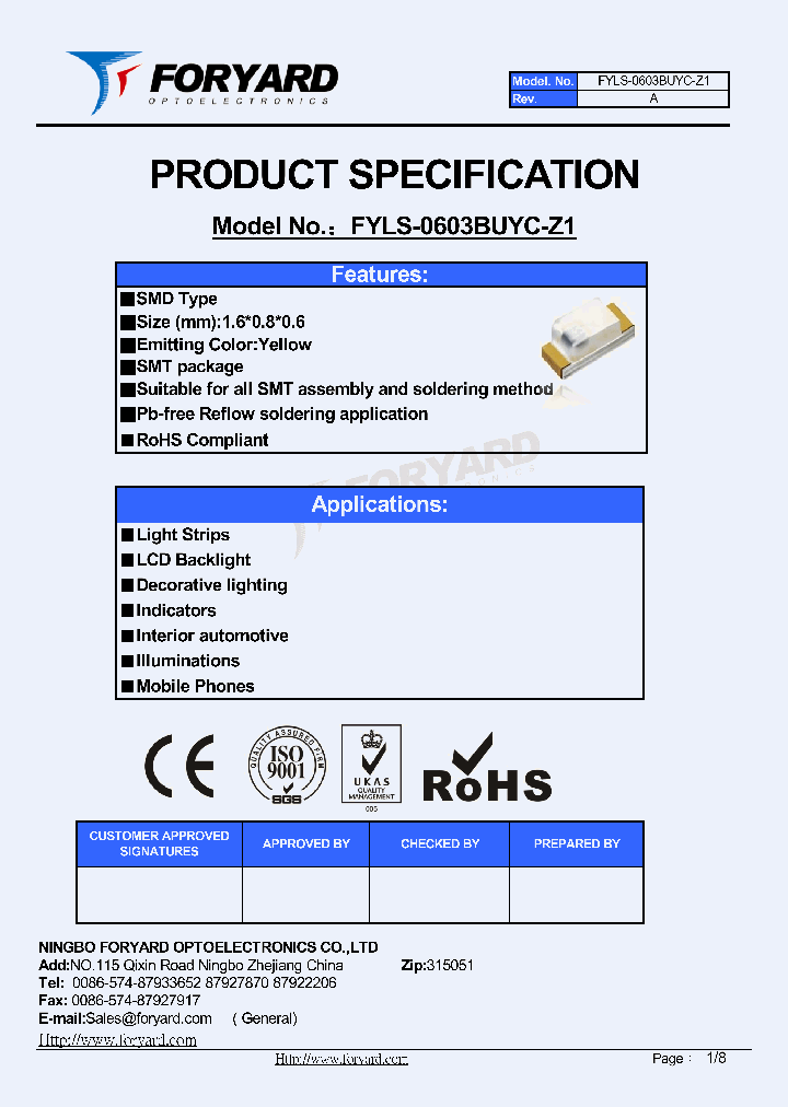 FYLS-0603BUYC-Z1_8671670.PDF Datasheet