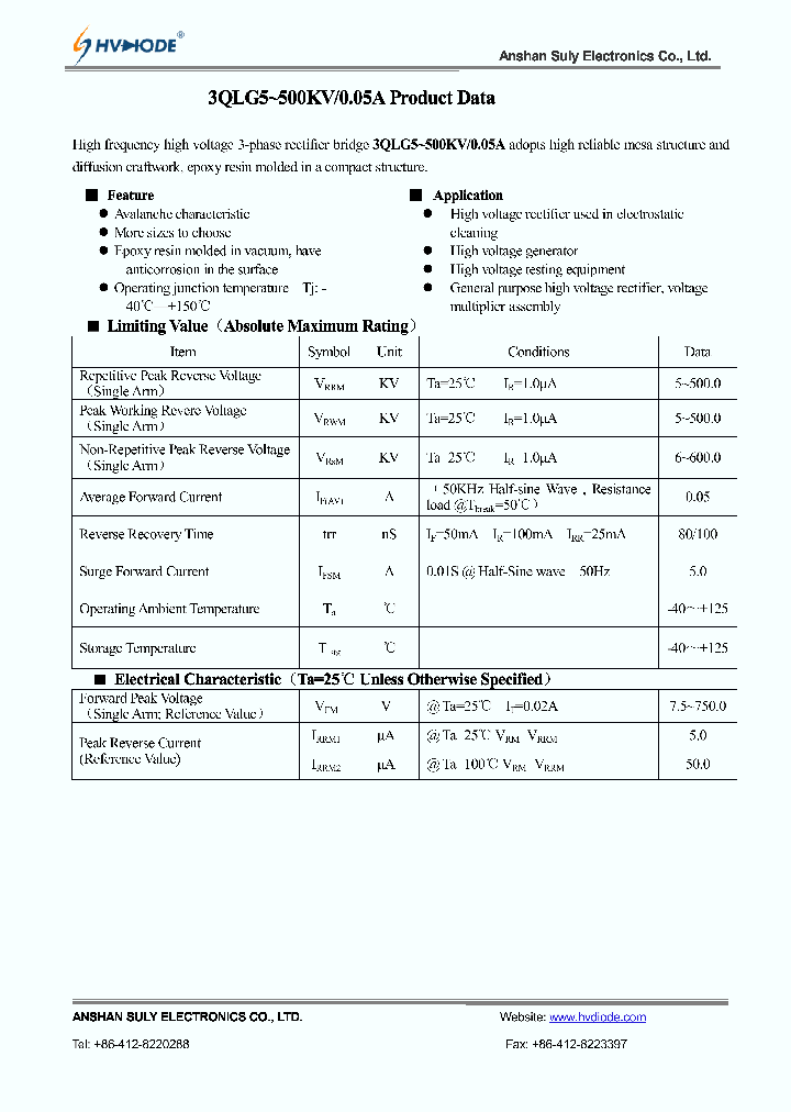 3QLG5-500KV005A_8673559.PDF Datasheet