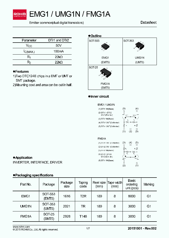 EMG1-15_8694665.PDF Datasheet