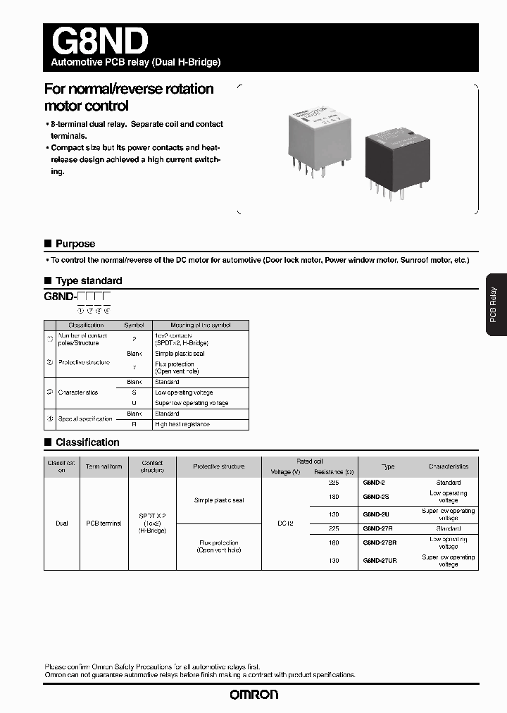 G8ND-27UR_8703561.PDF Datasheet