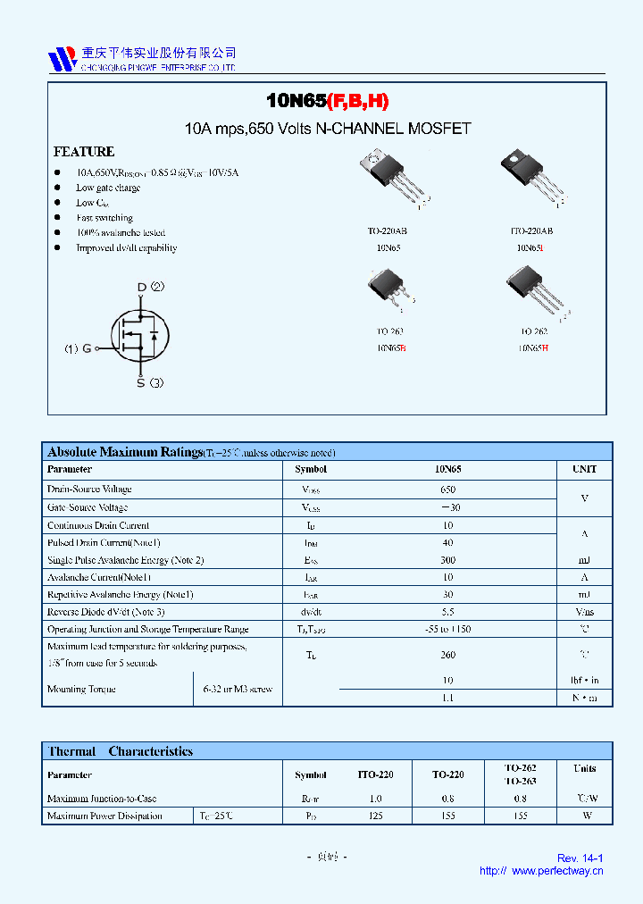 10N65B_8712786.PDF Datasheet