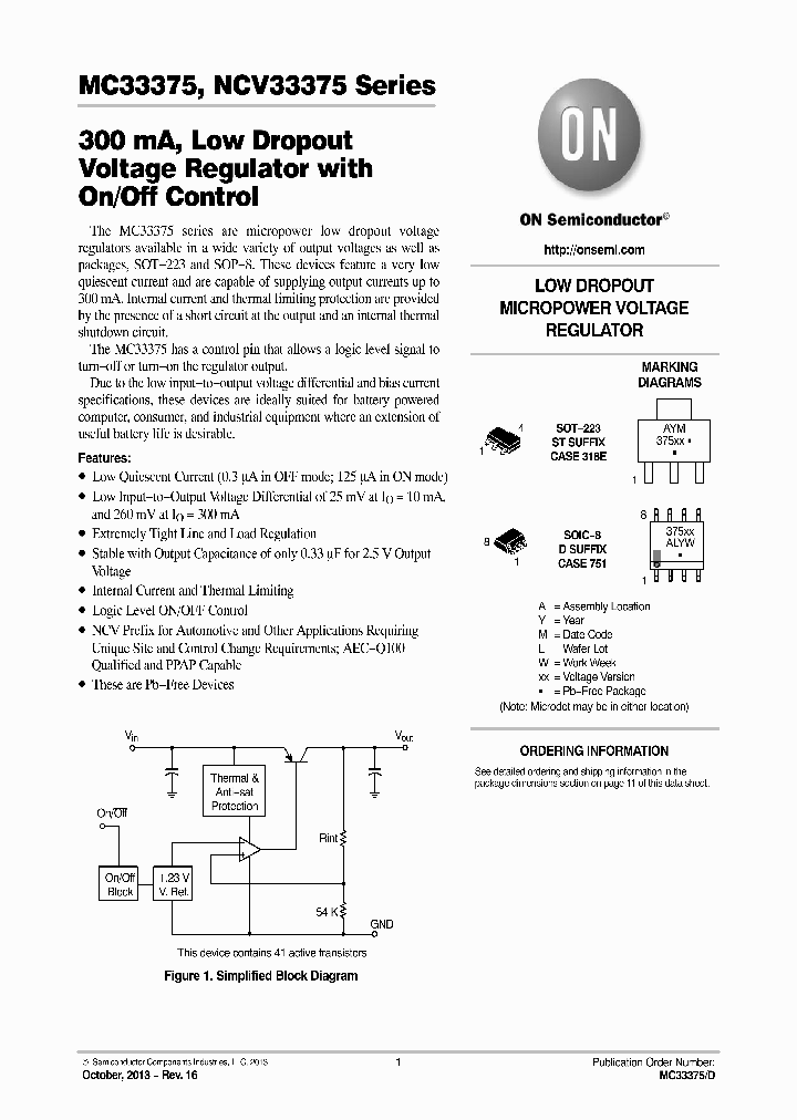 NCV33375D-25R2G_8724181.PDF Datasheet