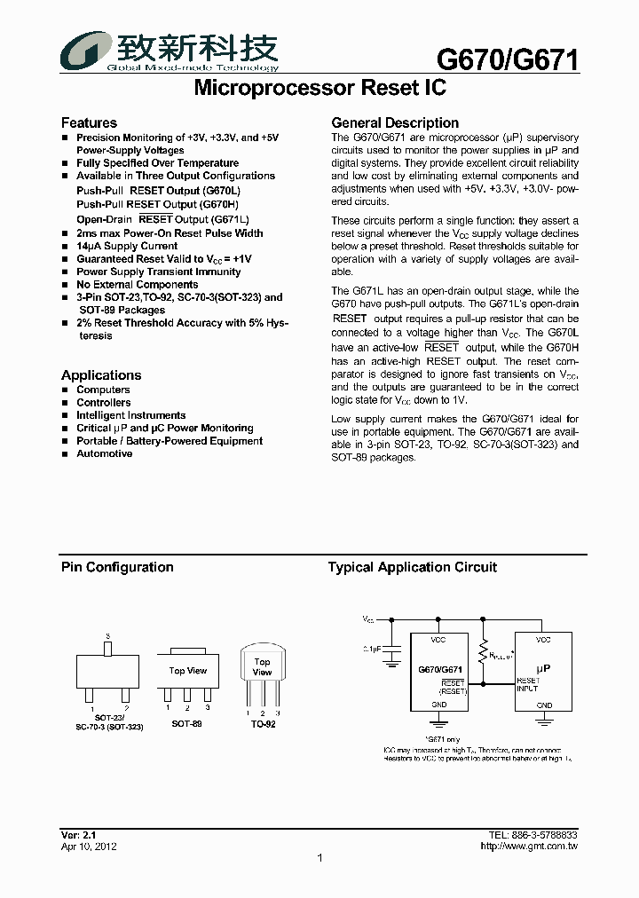 G670-15_8735012.PDF Datasheet