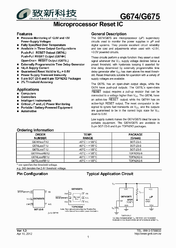 G674_8735013.PDF Datasheet