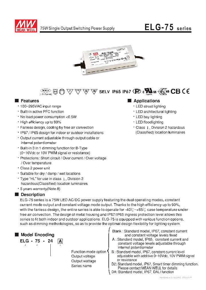 ELG-75_8743063.PDF Datasheet