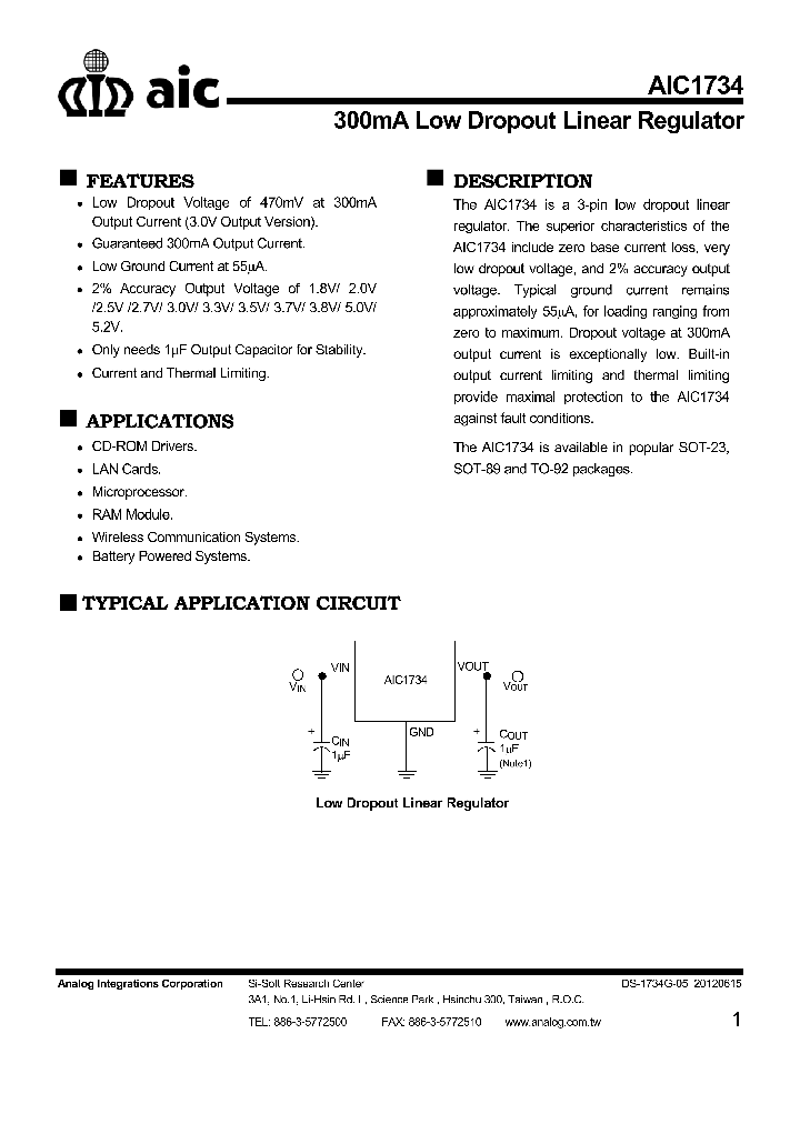 AIC1734-33XU_8747120.PDF Datasheet