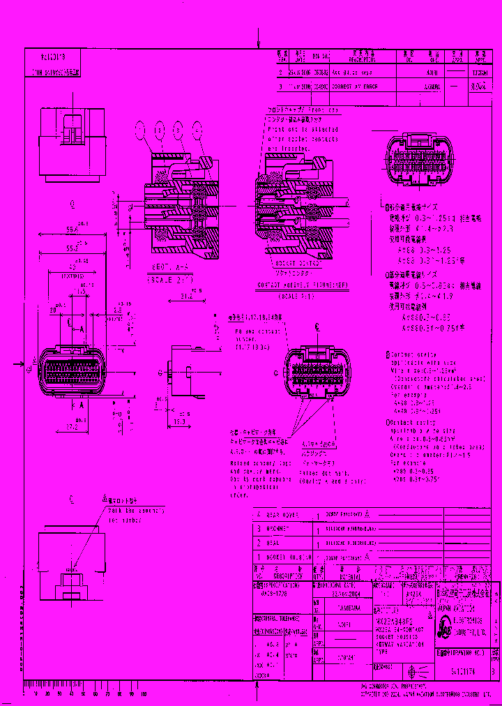 MX23A34SF2_8750375.PDF Datasheet