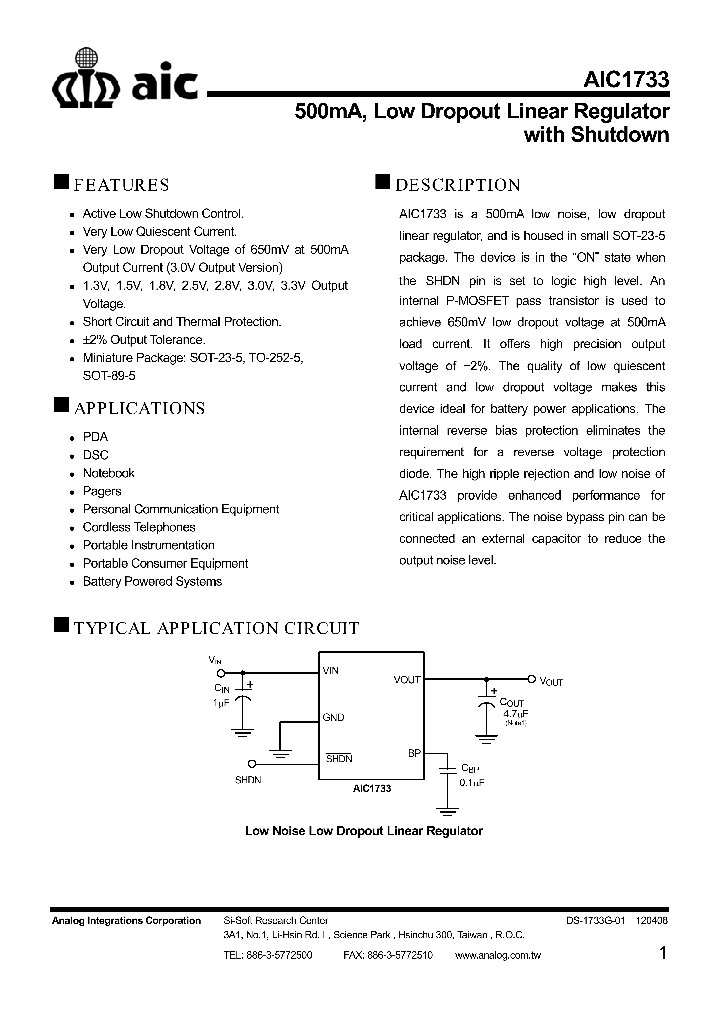 AIC1733-13PV_8755263.PDF Datasheet