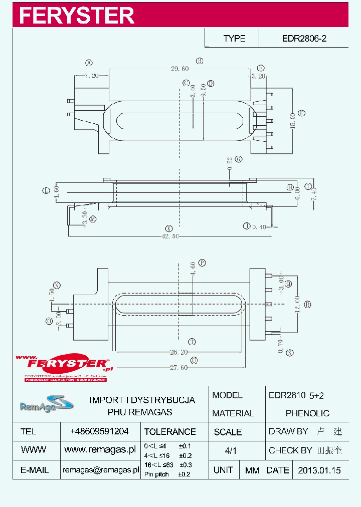EDR2810-K-V-7P-LP_8762415.PDF Datasheet