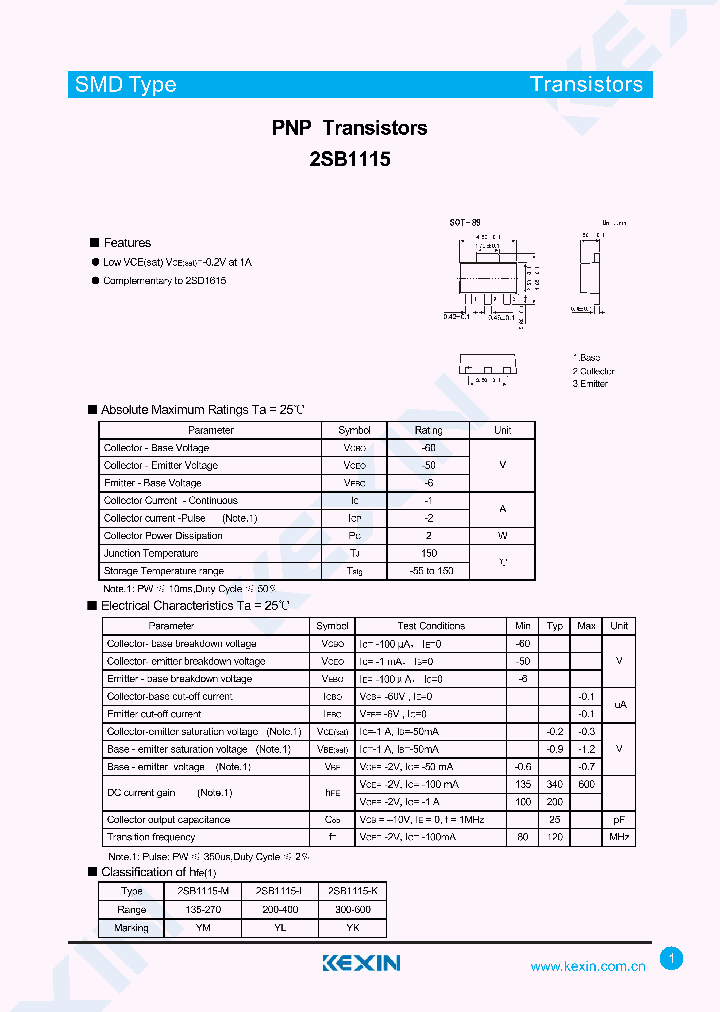 2SB1115-K_8776058.PDF Datasheet