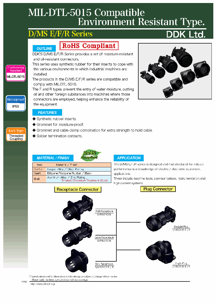 DMS3100F10SL-29PBSS-0_8796779.PDF Datasheet