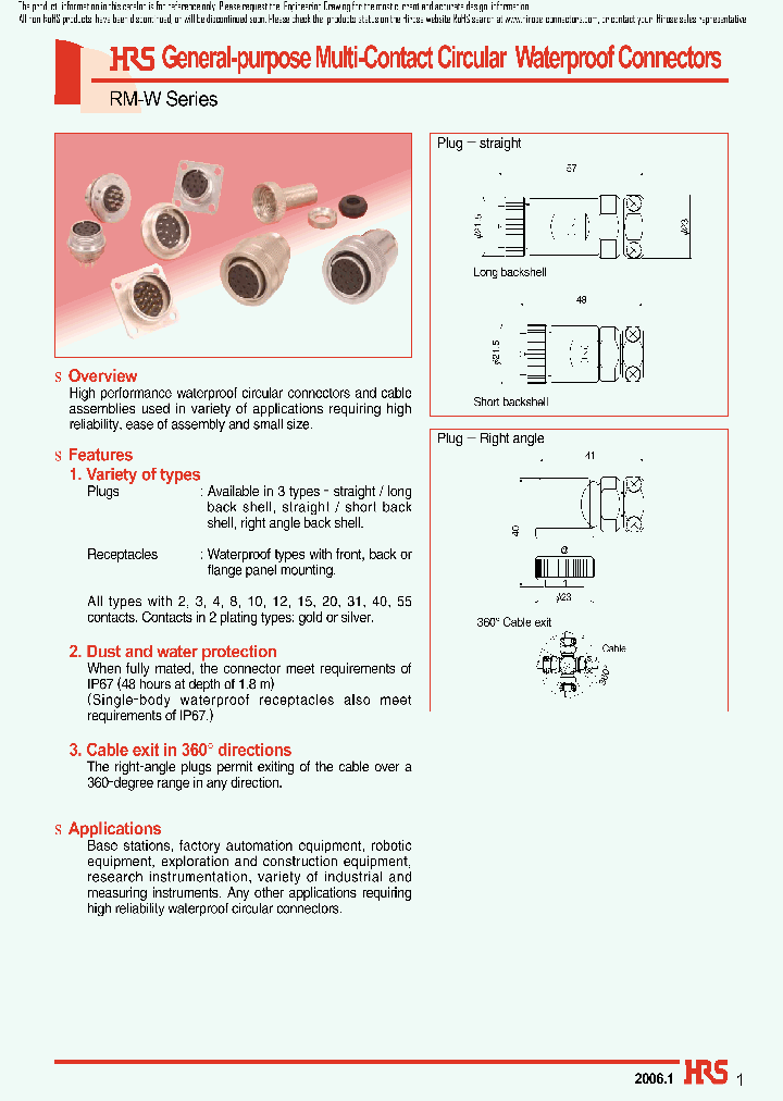 RM21WTP-CP12_8799642.PDF Datasheet