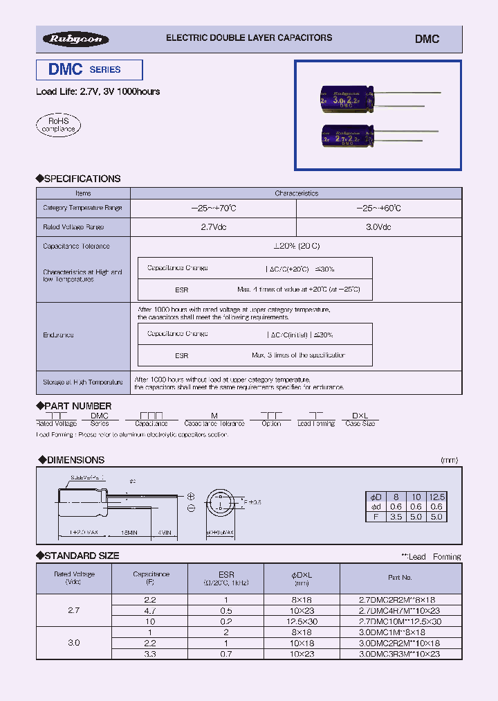 27DMC47FMEFC10X23_8805896.PDF Datasheet