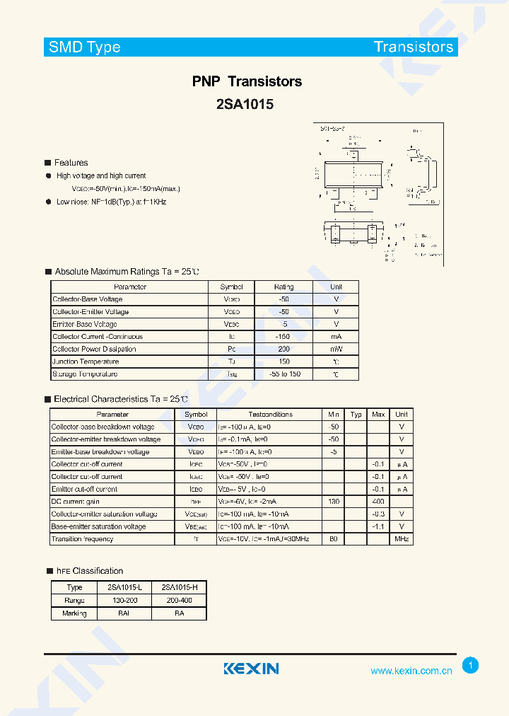 2SA1015-H_8807818.PDF Datasheet