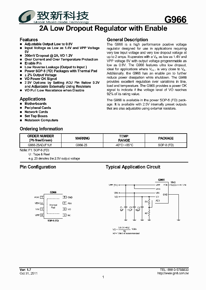 G966_8808160.PDF Datasheet