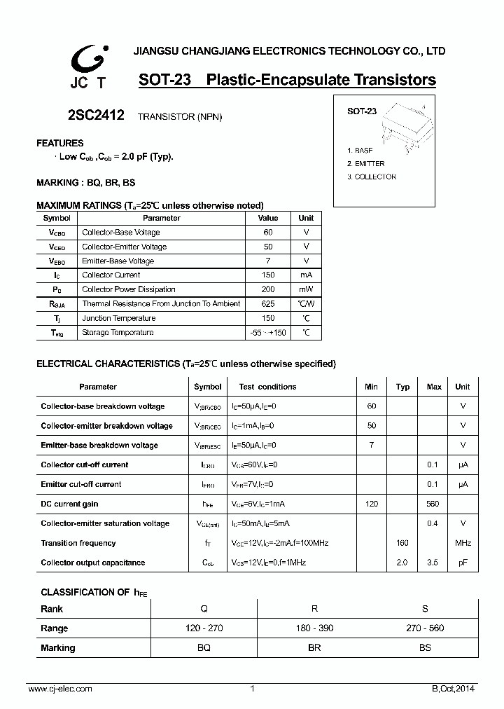 2SC2412_8809732.PDF Datasheet
