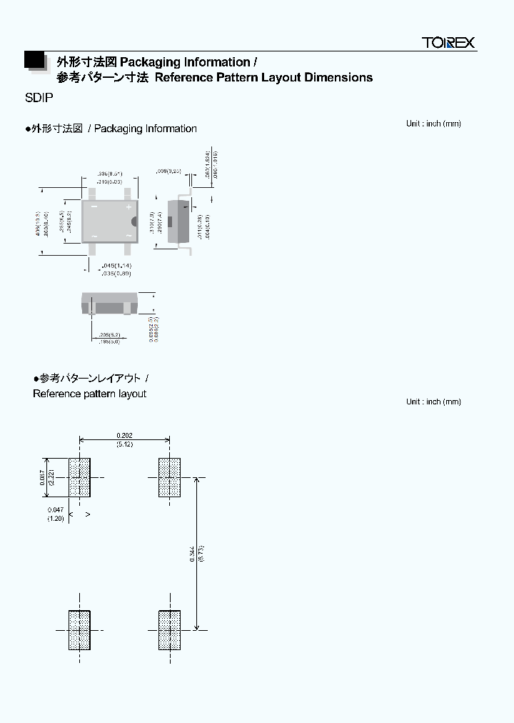 SDIP_8814172.PDF Datasheet
