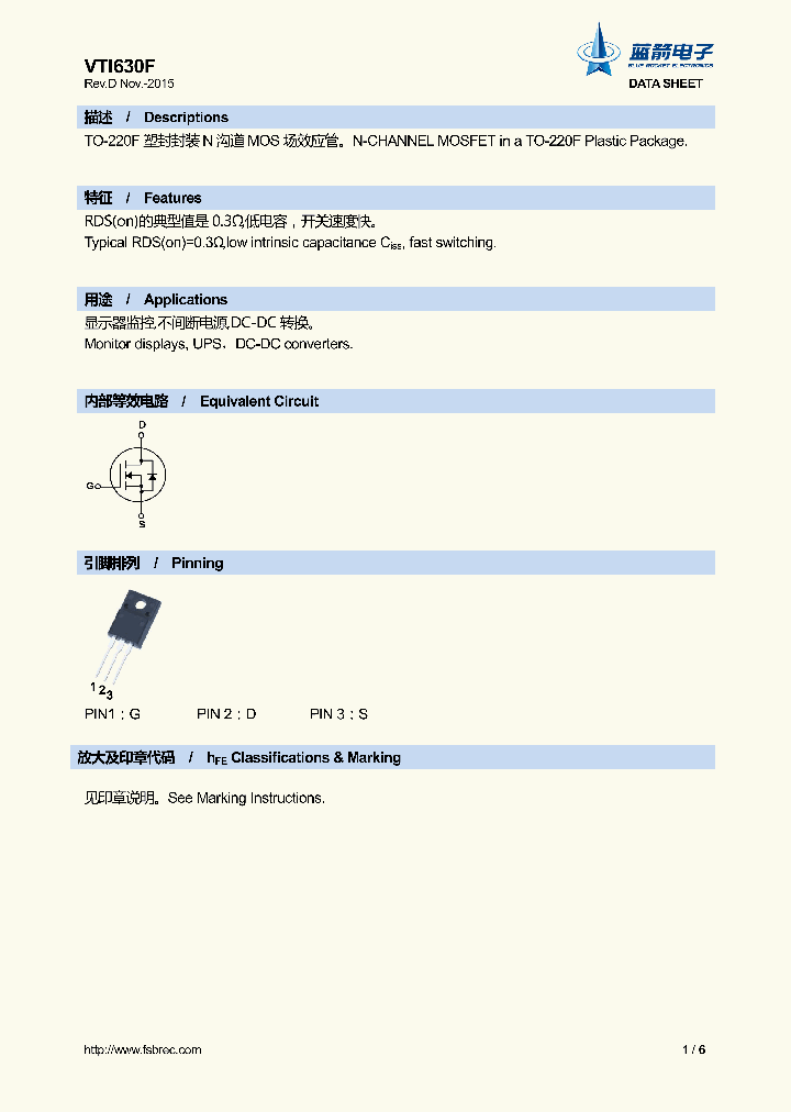 VTI630F_8817321.PDF Datasheet