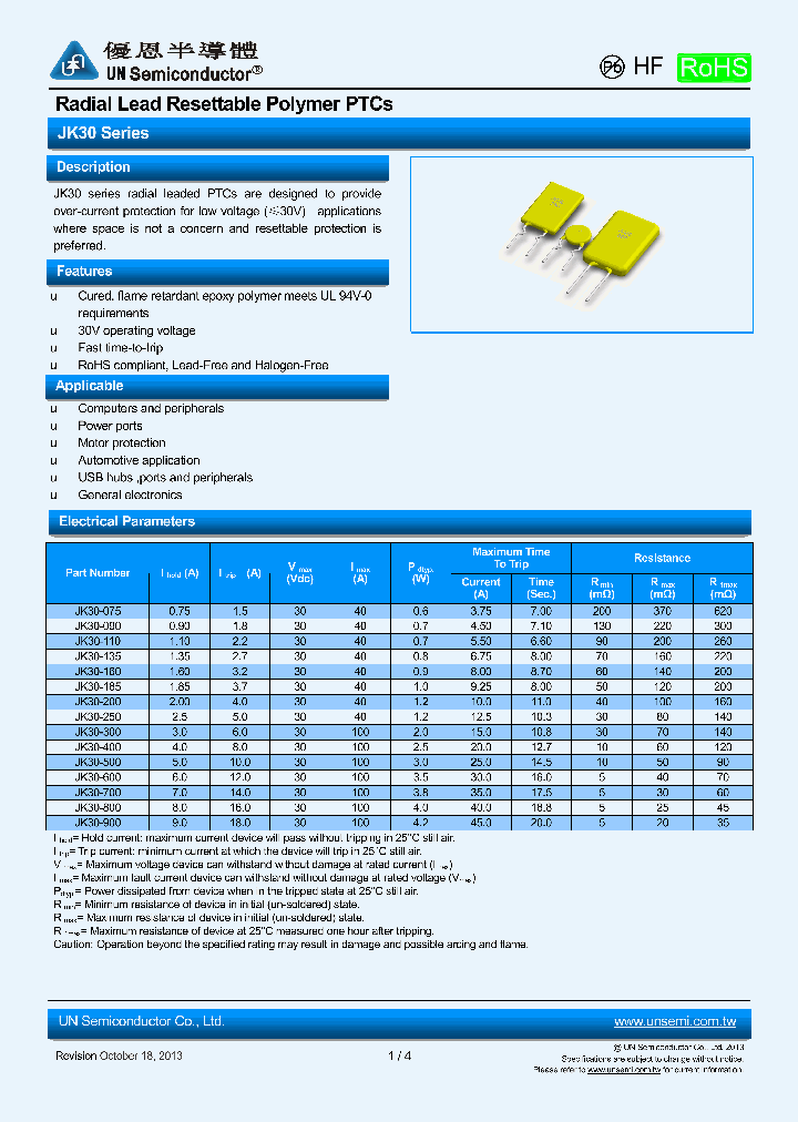 JK30-075_8827272.PDF Datasheet