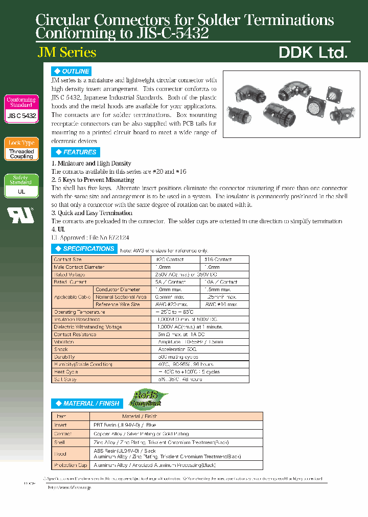 JMWR1304MZGD-D_8827742.PDF Datasheet