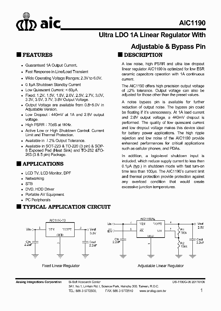 AIC1190-XXPY3_8830178.PDF Datasheet