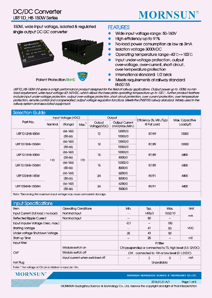 URF1D15HB-150WH_8830249.PDF Datasheet