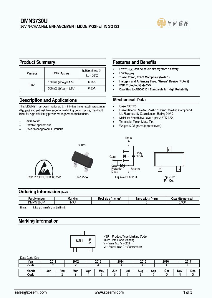 DMN3730U_8834142.PDF Datasheet