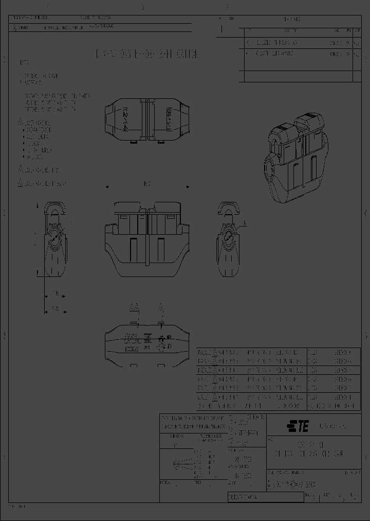 2213600-4_8834372.PDF Datasheet