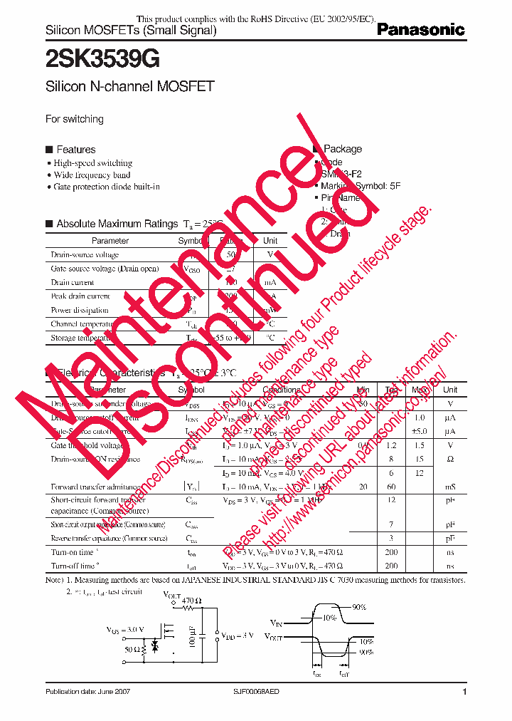 2SK3539G_8848731.PDF Datasheet