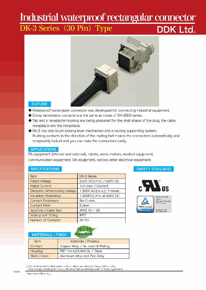 DK-3RECLLP1-100_8843240.PDF Datasheet