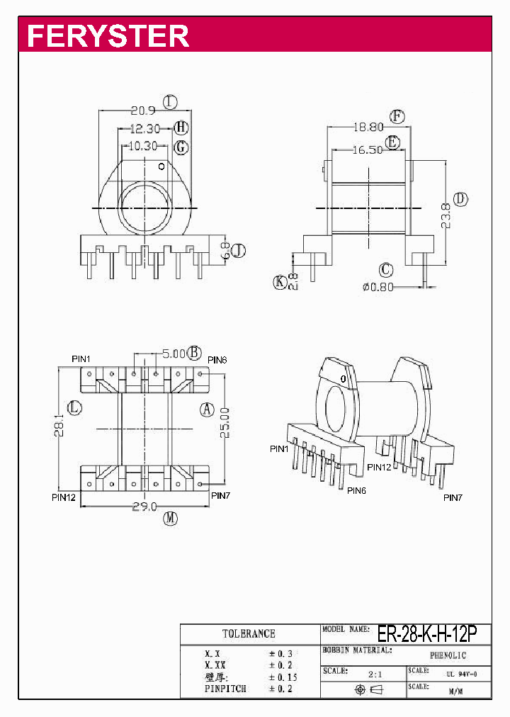 ER28-KH-12P_8849767.PDF Datasheet