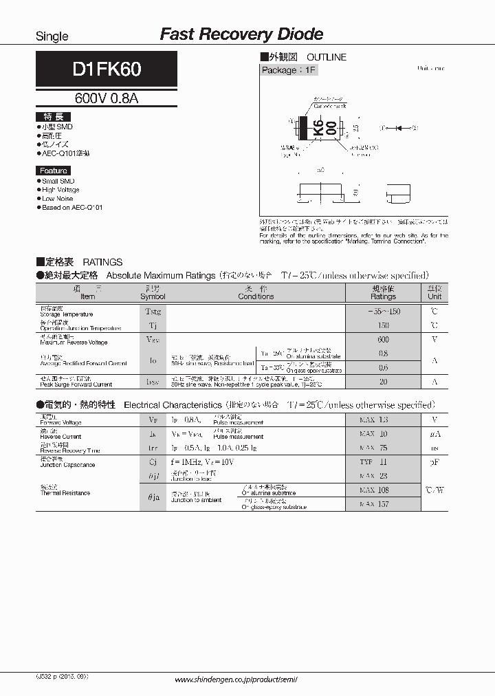 D1FK60-17_8850657.PDF Datasheet