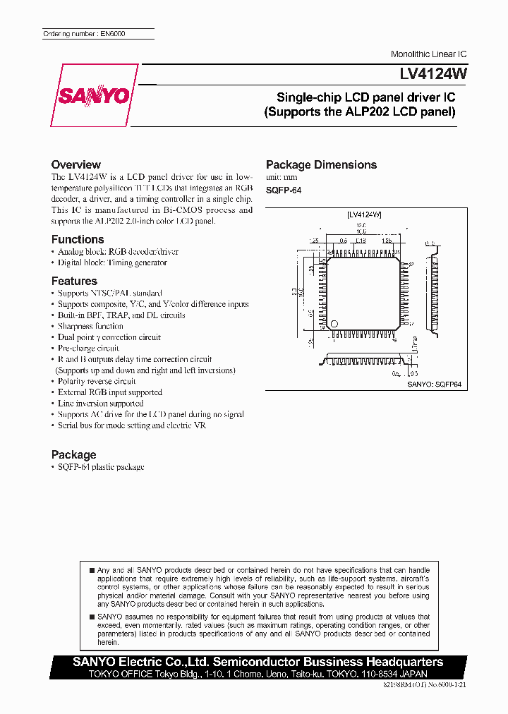 LV4124W_8850914.PDF Datasheet