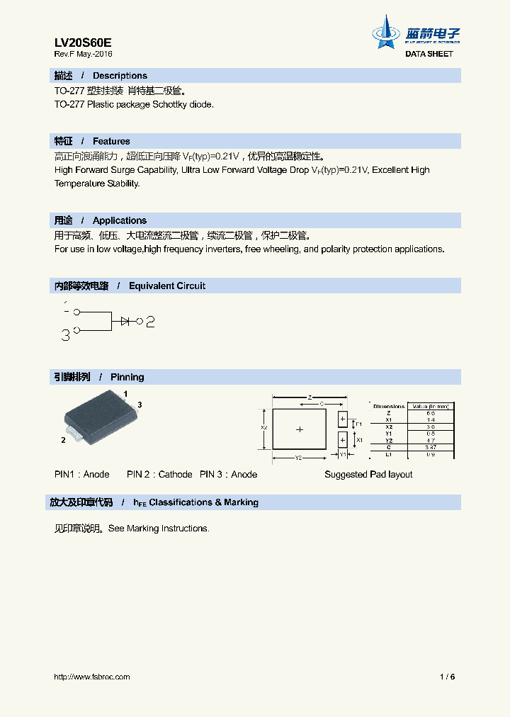 LV20S60E_8851987.PDF Datasheet