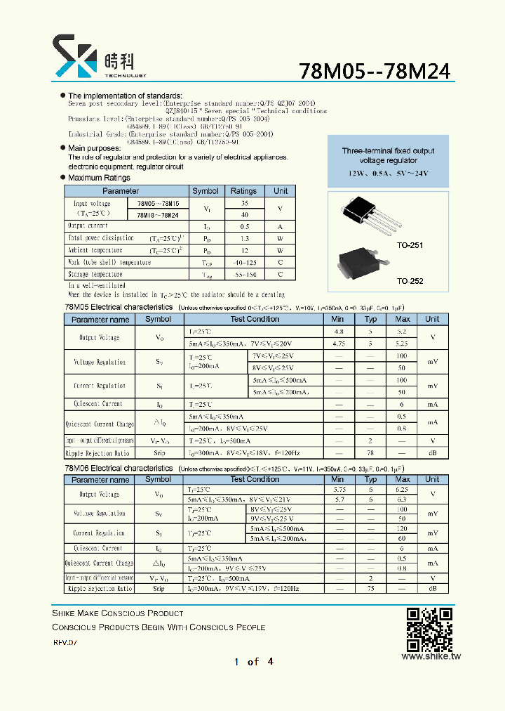 78M05_8852378.PDF Datasheet