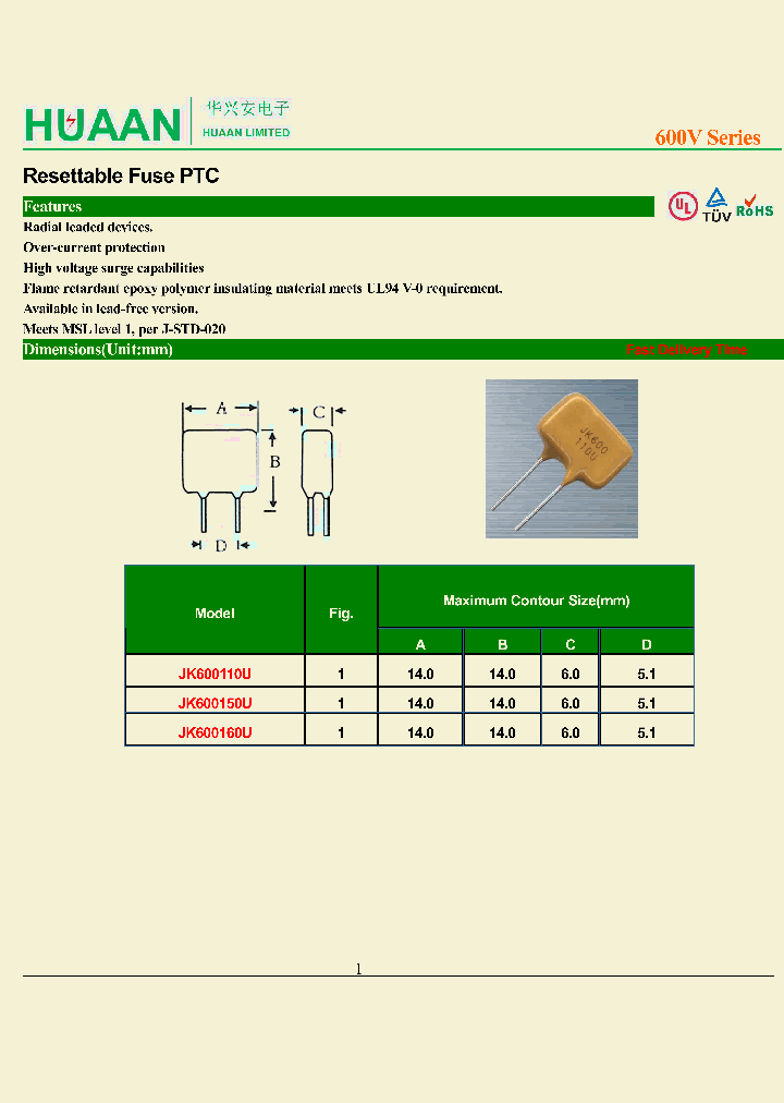 JK600160U_8856745.PDF Datasheet