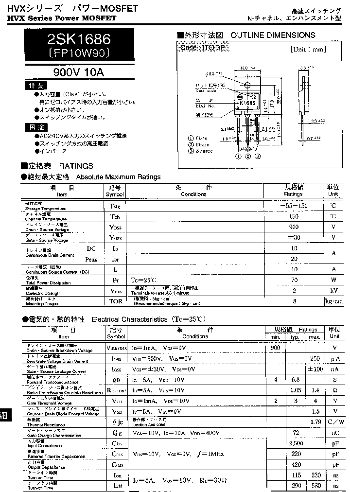 FP10W90_8863057.PDF Datasheet