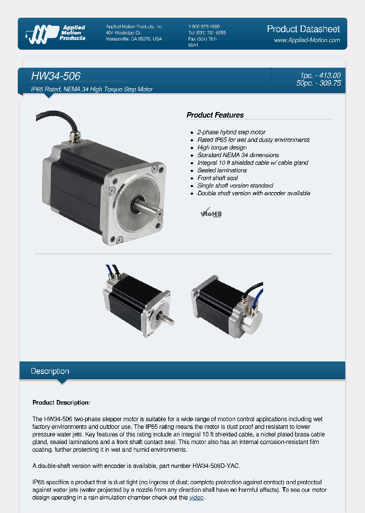 HW34-506_8863793.PDF Datasheet