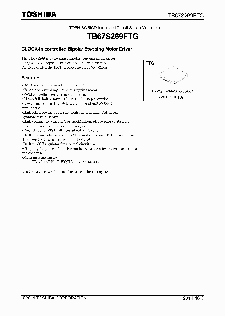 TB67S269FTG_8870378.PDF Datasheet