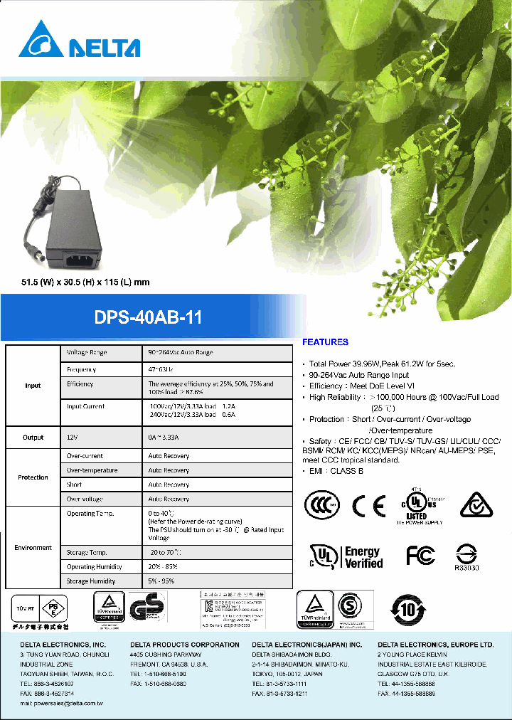 DPS-40AB-11_8871983.PDF Datasheet