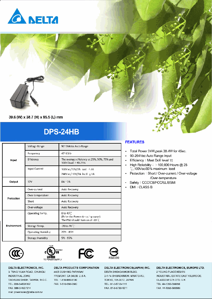DPS-24HB_8871980.PDF Datasheet