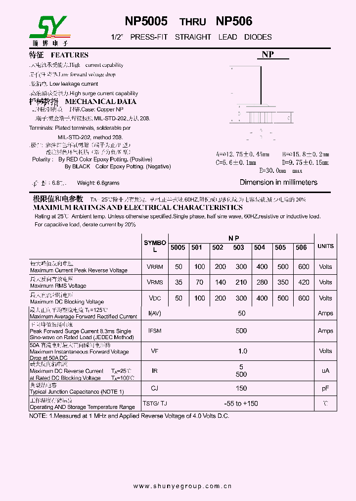 NP504_8873299.PDF Datasheet