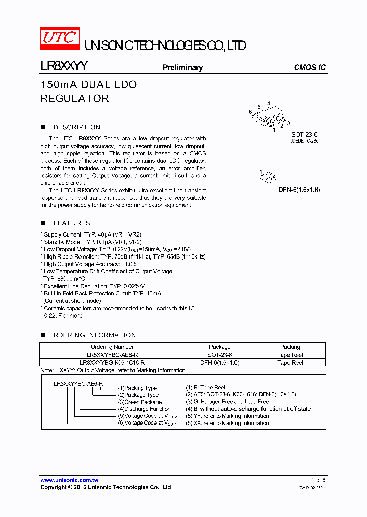 LR8XXYYBG-AE6-R_8878929.PDF Datasheet