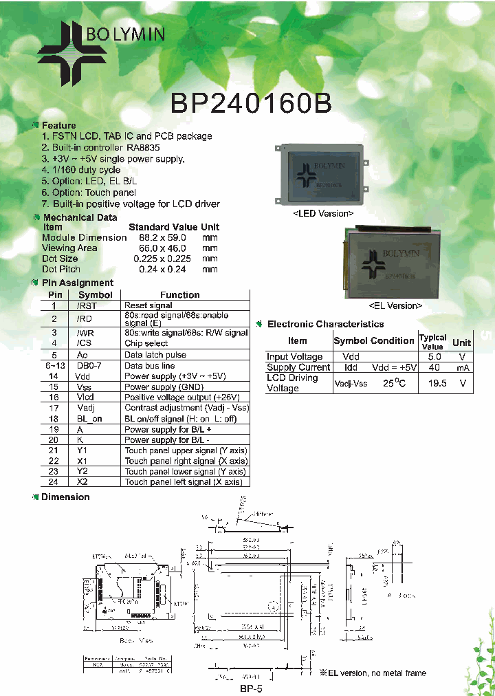 BP240160B-17_8878832.PDF Datasheet