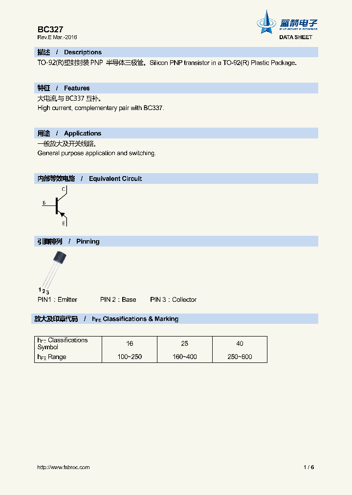 BC327_8879413.PDF Datasheet