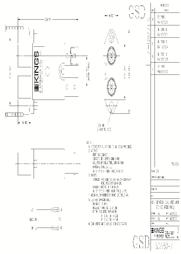 SD7780-7_8880644.PDF Datasheet